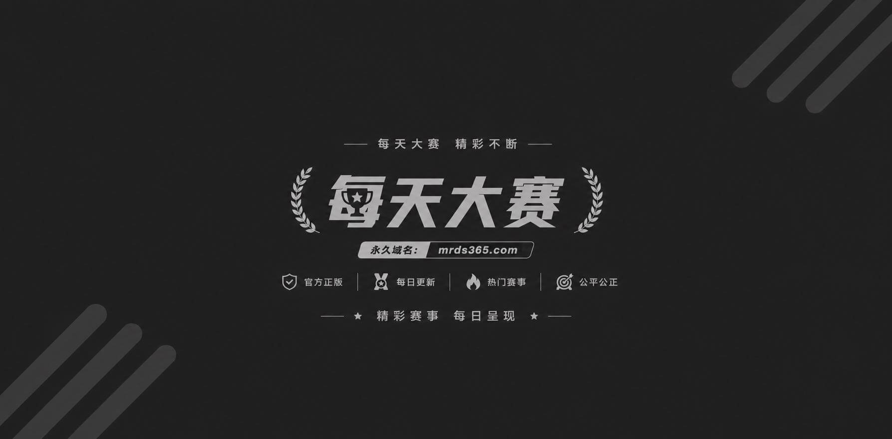 清纯眼睛妹男友开房流出2 清纯眼睛妹男友开房流出2